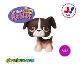 Littlest Pet Shop: Singles, modelli assortiti prima generazione, in vendita da giocajoue.com